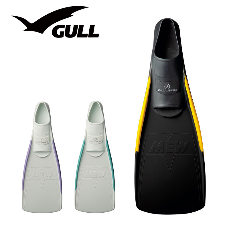 楽天市場】即日あり 2025 □ポイント20倍 GULL ガル スーパー
