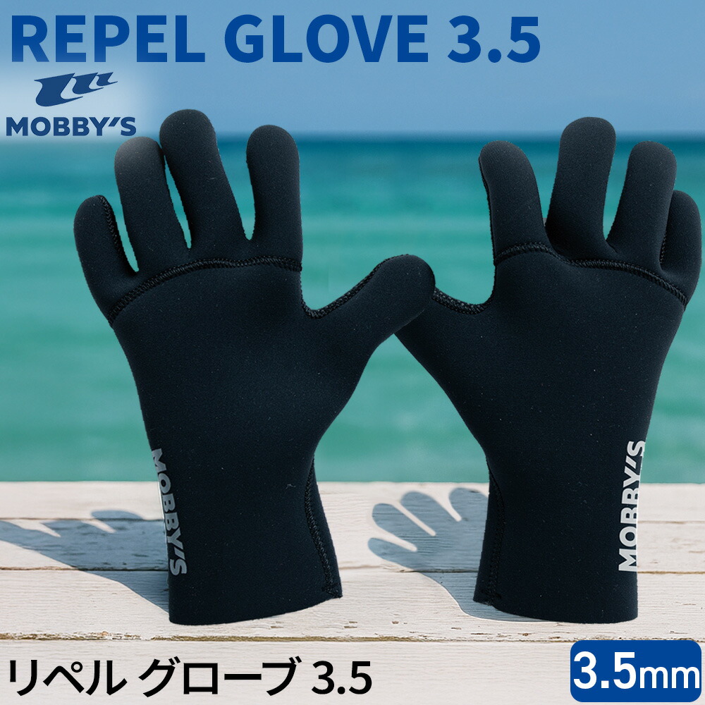 MAX75%OFF！百貨店SALE執り行なう！