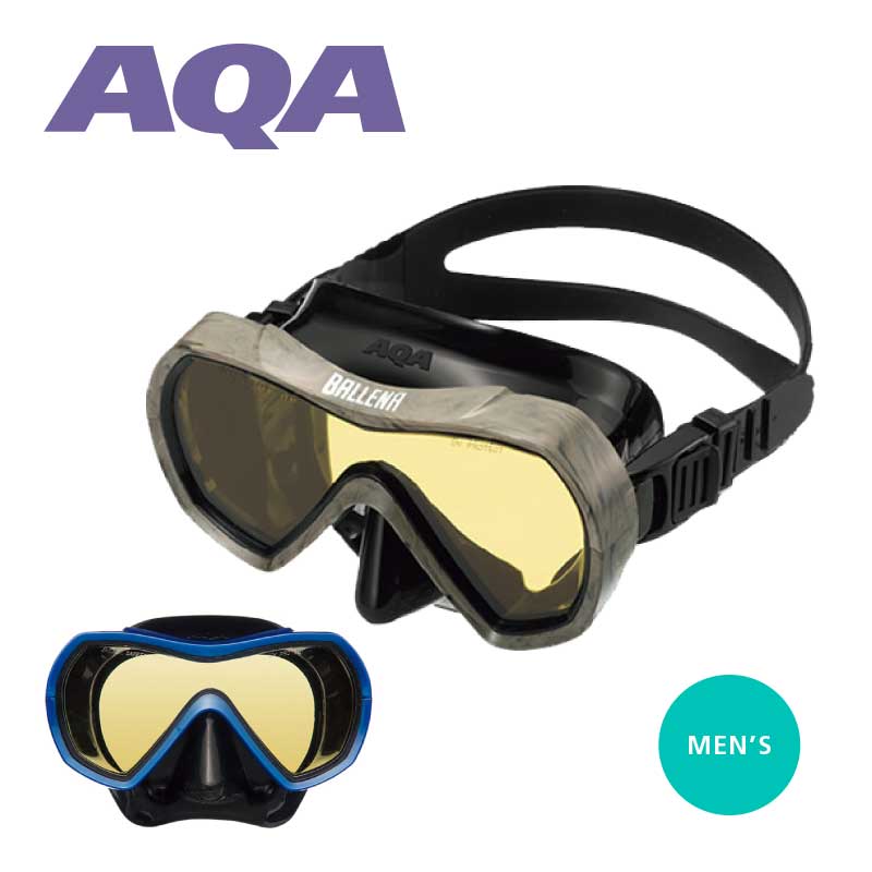 楽天市場】マスク オマー OMER アプネア ミラーレンズ スキン