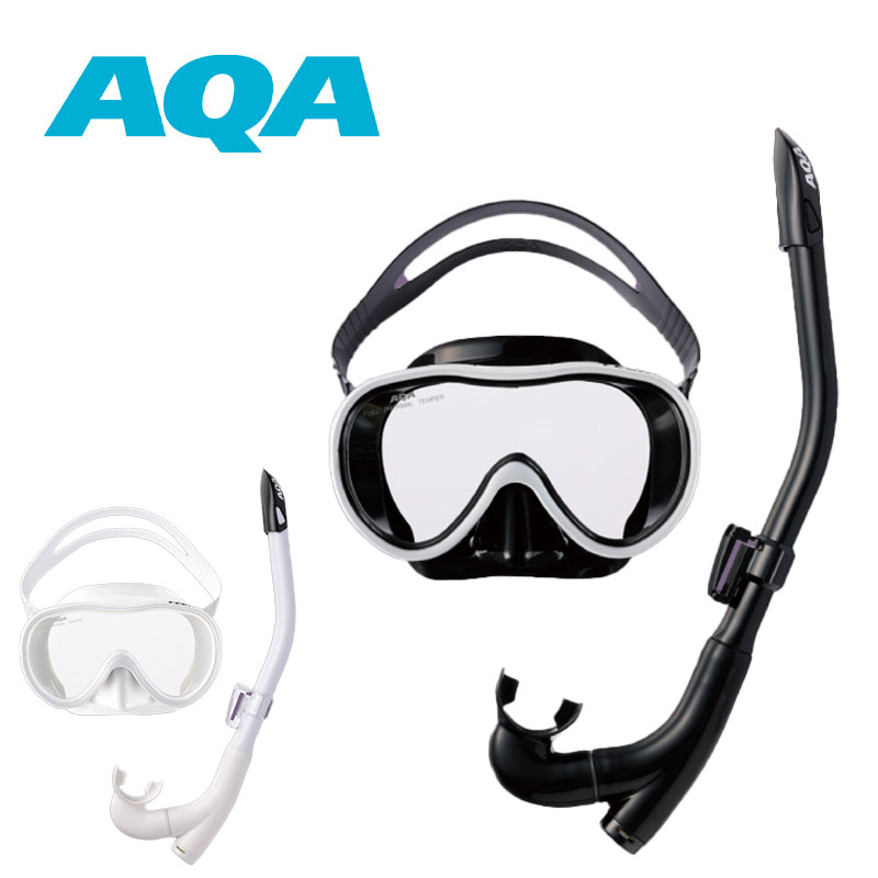 AQA ベガソフト ＆ カナールフレックススペシャル２点セット KZ-9110 シュノーケリング シュノーケル 水遊び 海水浴