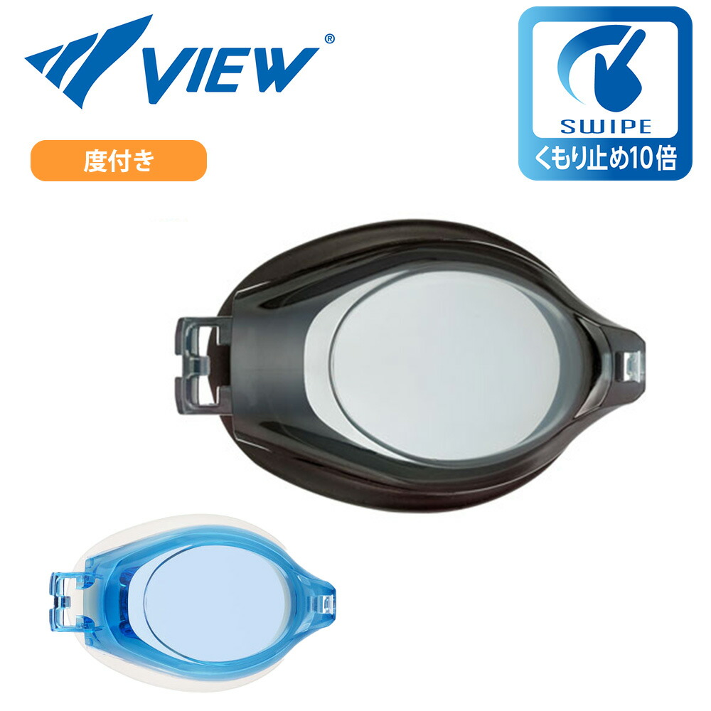 Quest１64GB 本体セット及び左右度付きレンズ付 Quest164GB 本体セット及び左右度付きレンズ付 Quest164GB 本体