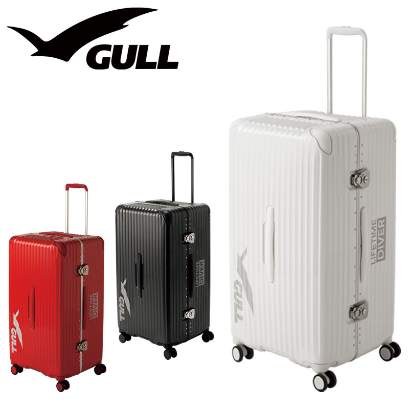 人気商品 スーツケース Gull ガル Hard Shell Suitcase ハードシェルスーツケース ギアケース ダイビング 旅行 バッグ ギアバッグ スキューバダイビング Kakuhoukan Jp