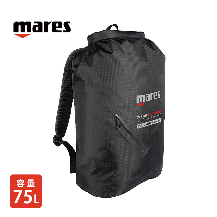 MAX75%OFF！百貨店SALE執り行なう！