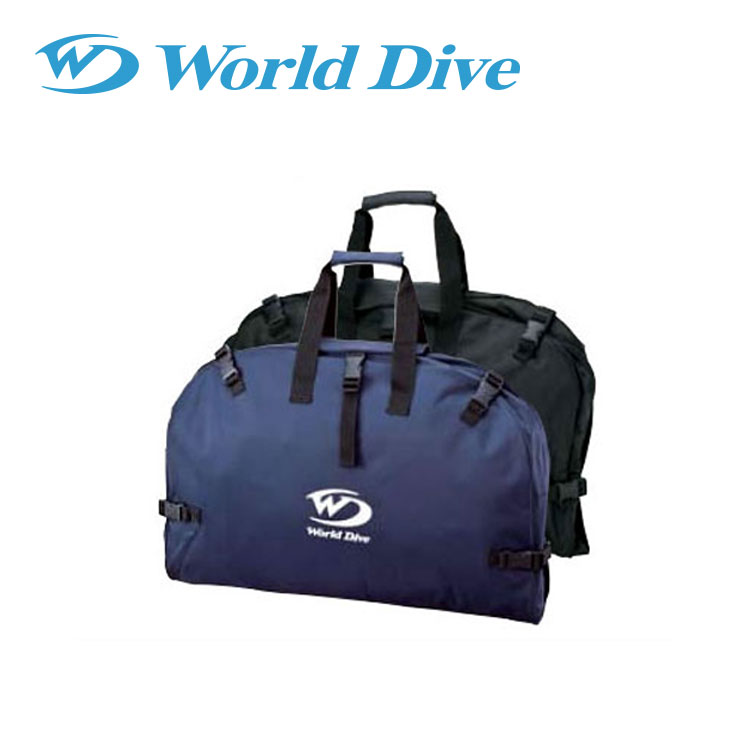 楽天市場】ウェットスーツハンガー WorldDive ワールドダイブ