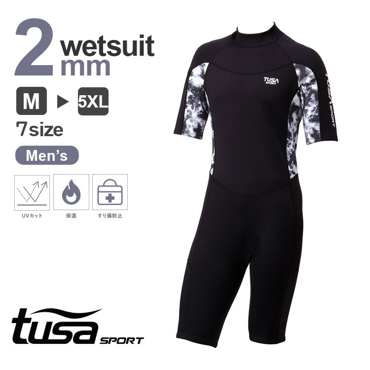楽天市場】ウェットスーツ TUSA SPORTS ツサスポーツ UA5307