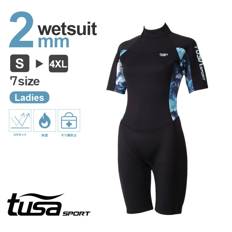 ツサ　ウェットスーツ TUSA(ツサ)ウェットスーツ 5mmフルスーツ メンズ/ 激安