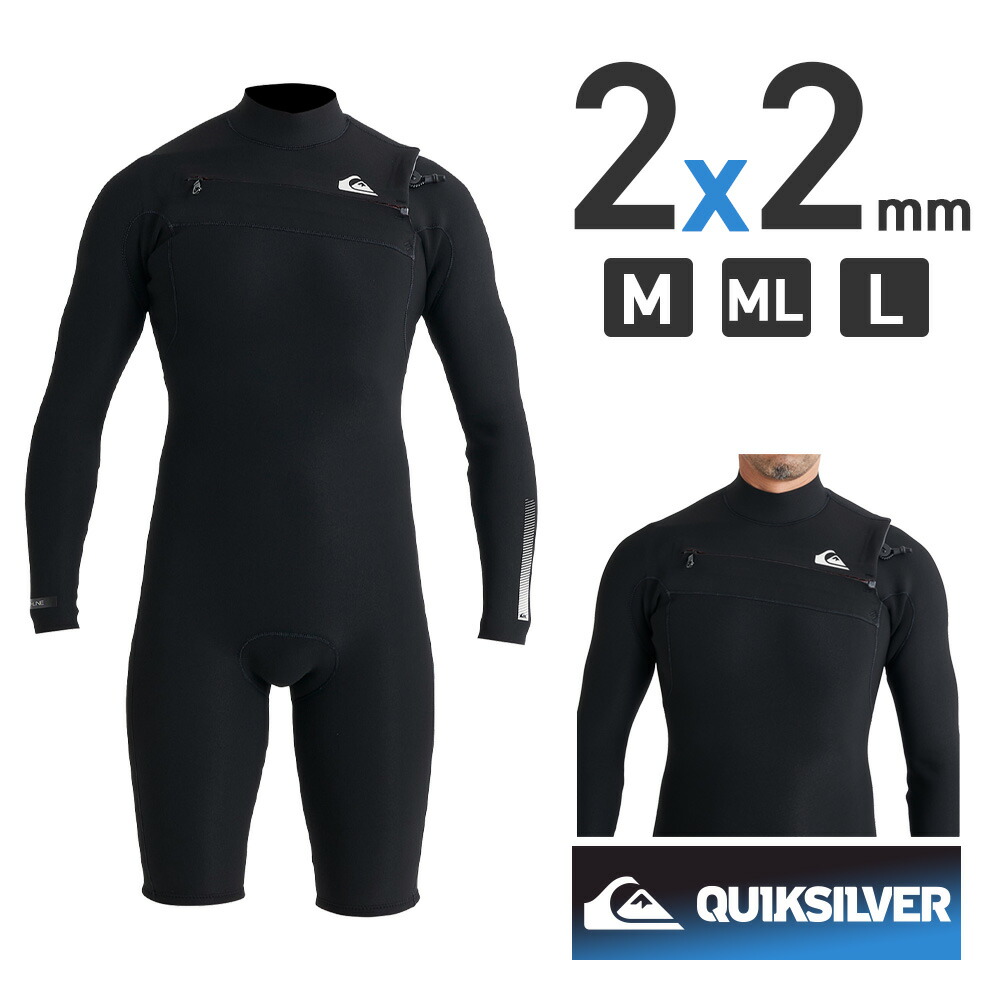 美品 QuickSilver スプリング クイックシルバー Quiksilver 送料無料□10％OFF□QUIKSILVER (クイックシルバー