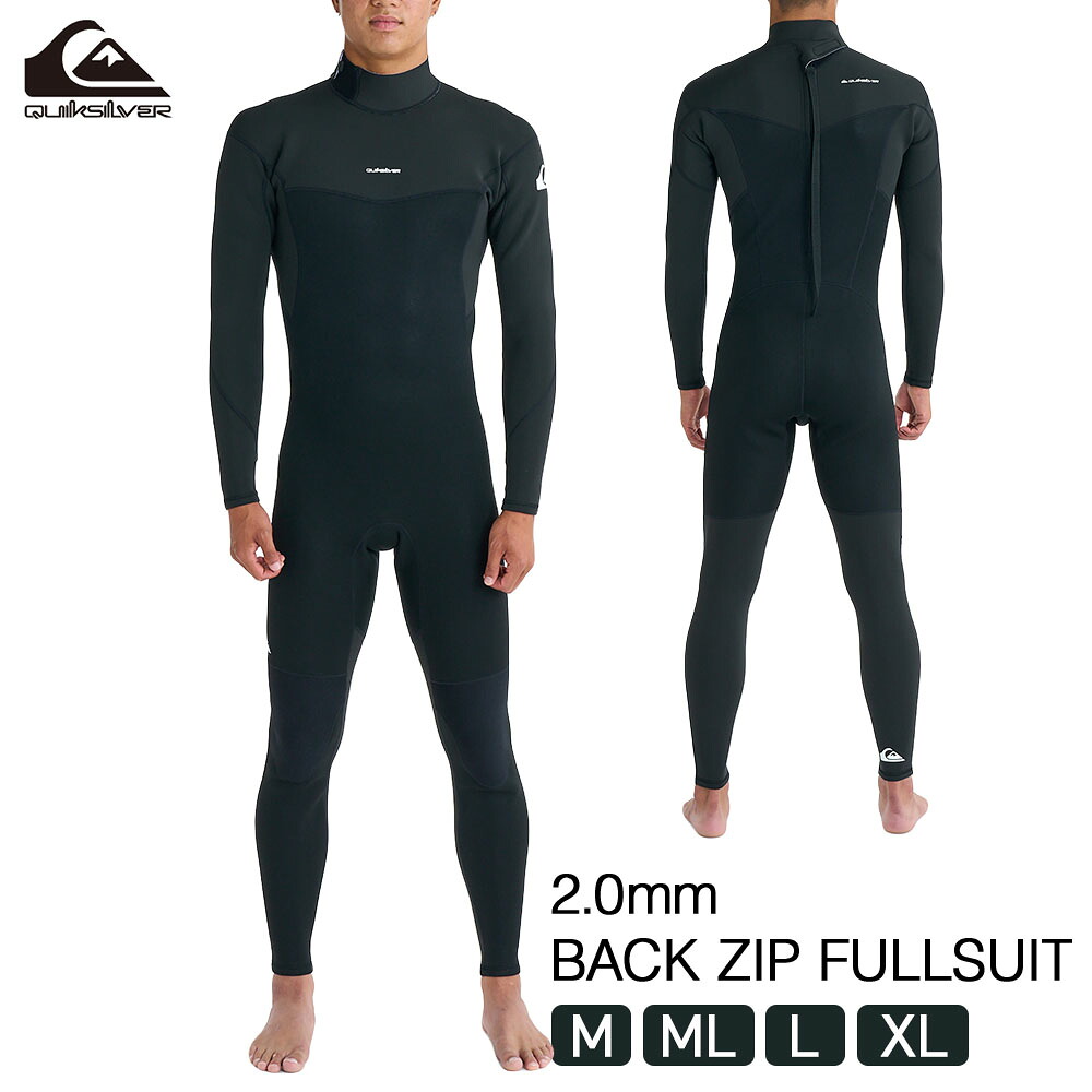 クイックシルバー QUIKSILVER ウェットスーツ メンズ フルスーツ バックジップ 2mm/2mm フラットロック 壊れづらい 膝補強 保温 サーフィン EVERYDAY SESSIONS 2/2 BZ FL FLATLOCK QWT261709