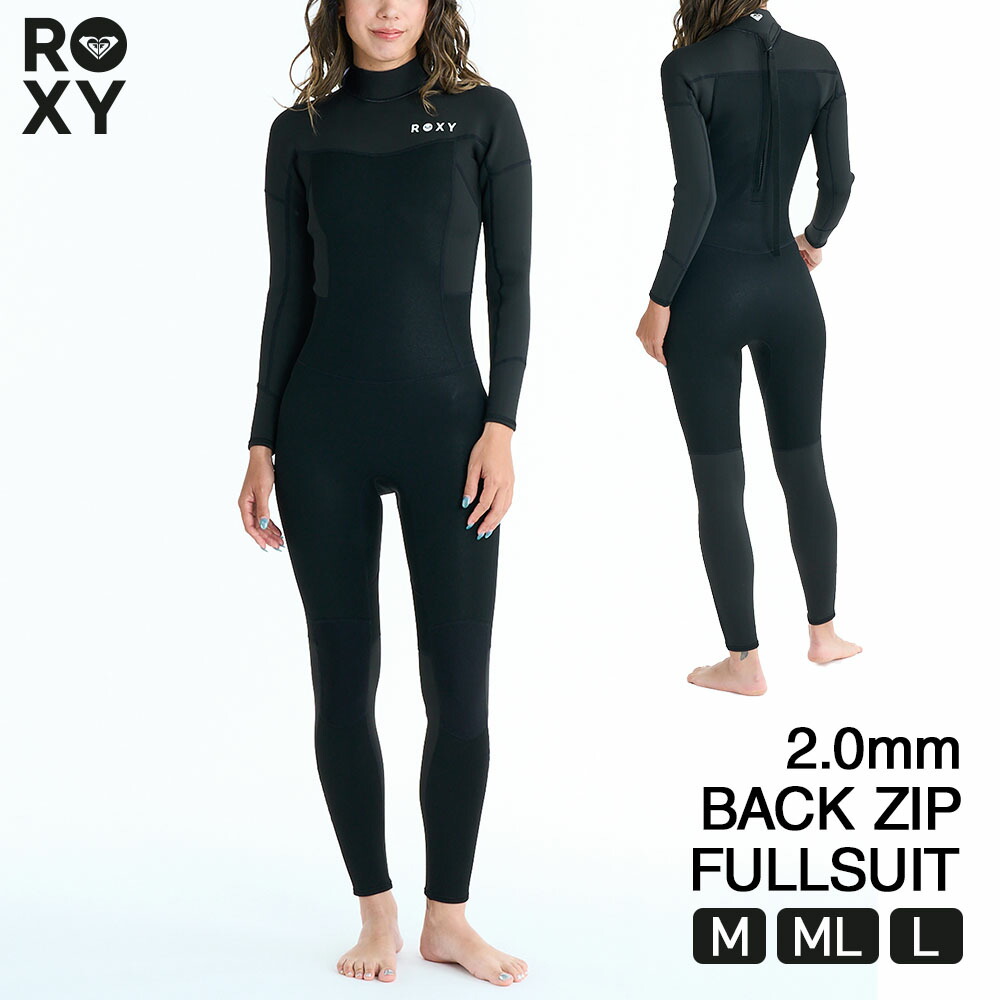 ロキシー ROXY ウェットスーツ レディース フルスーツ 2mm バックジップ フラットロック サーフィン ダイビング シュノーケリング SUP 2/2 SWELL SERIES BZ FULL FLATLOCK RWT261707