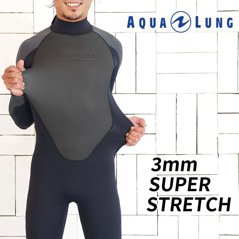 楽天市場 ウェットスーツ 3mm Aqualung アクアラング メンズ ウエットスーツ フルスーツ Aqros ダイビング スノーケリング 楽天市場 ウェットスーツ 3mm Aqualung アクアラング メンズ ウエットスーツ フルスーツ Aqros ダイビング スノーケリング