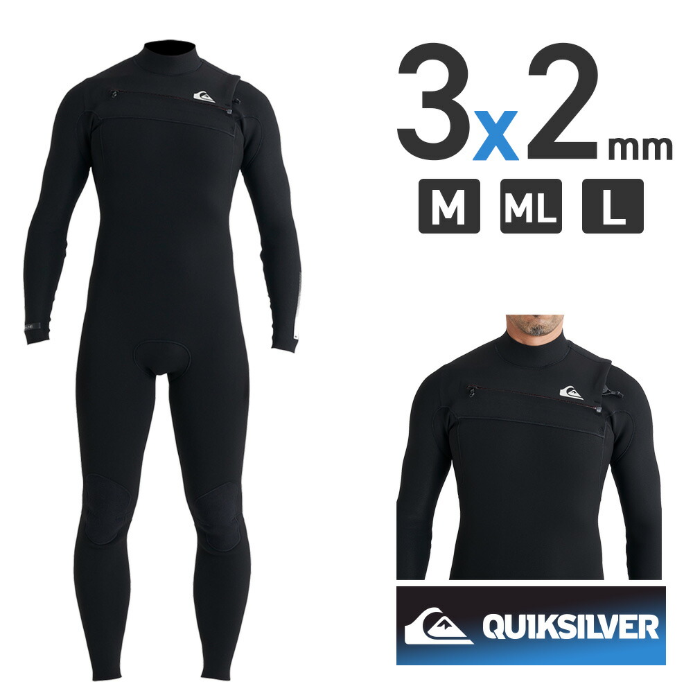 楽天市場】QUIKSILVER クイックシルバー ウェットスーツ メンズ フルスーツ バックジップ サーフィン ダイビング ウエットスーツ 2.5mm  2mm QWT241708 EVERYDAY SESSIONS 2.5/2 BZ FL FLOCK : AQROS ダイビング＆スノーケリング