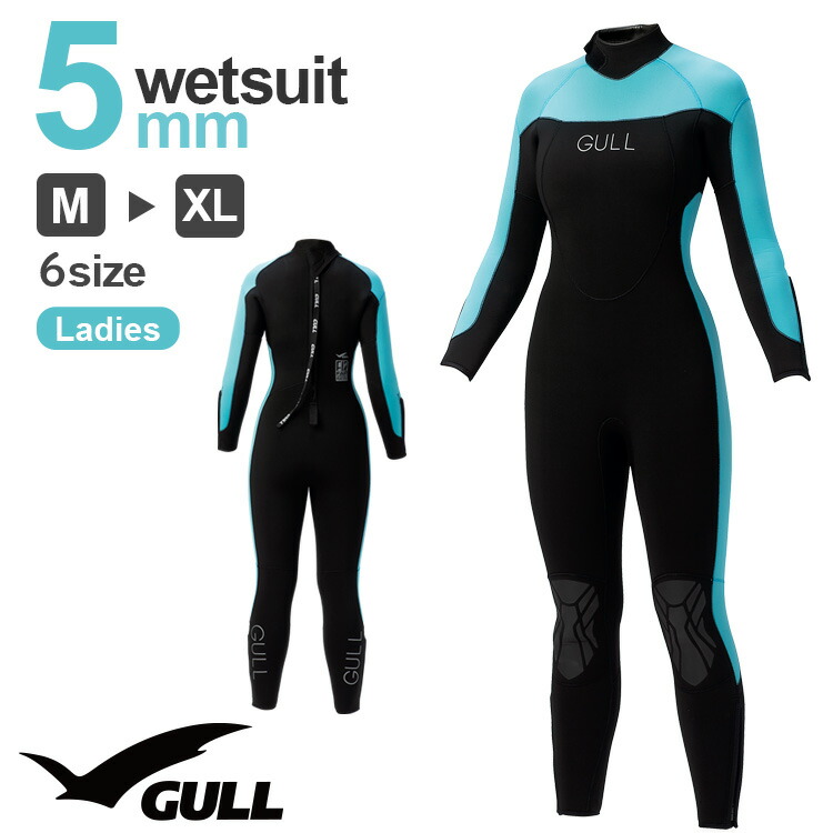 楽天市場】GULL GW-6674B GULL5mm ウエットスーツ ウィメンズ