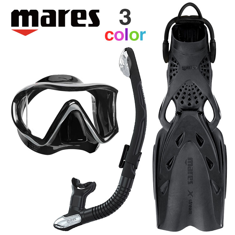 ダイビング マスク シュノーケル フィン セット 軽器材 3点セット mares マレス i3 ダイビングマスク エクストリーム ストラップフィン スノーケル スキンダイビング スキューバダイビング 軽器材 セット 【i3-ERGOdry-Xstream】
