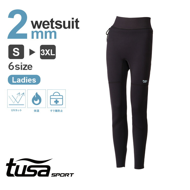 TUSA ダイビング　ウエットスーツ　女性サイズ TUSA ダイビング用ウェットスーツ 5.5mm ワンピース 13X 女性用