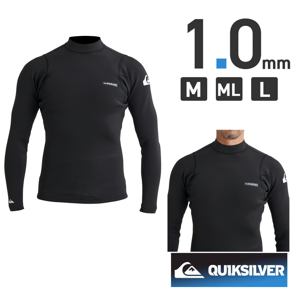 クイックシルバー QUIKSILVER EVERYDAY SESSIONS MW 1.5 LS TOP