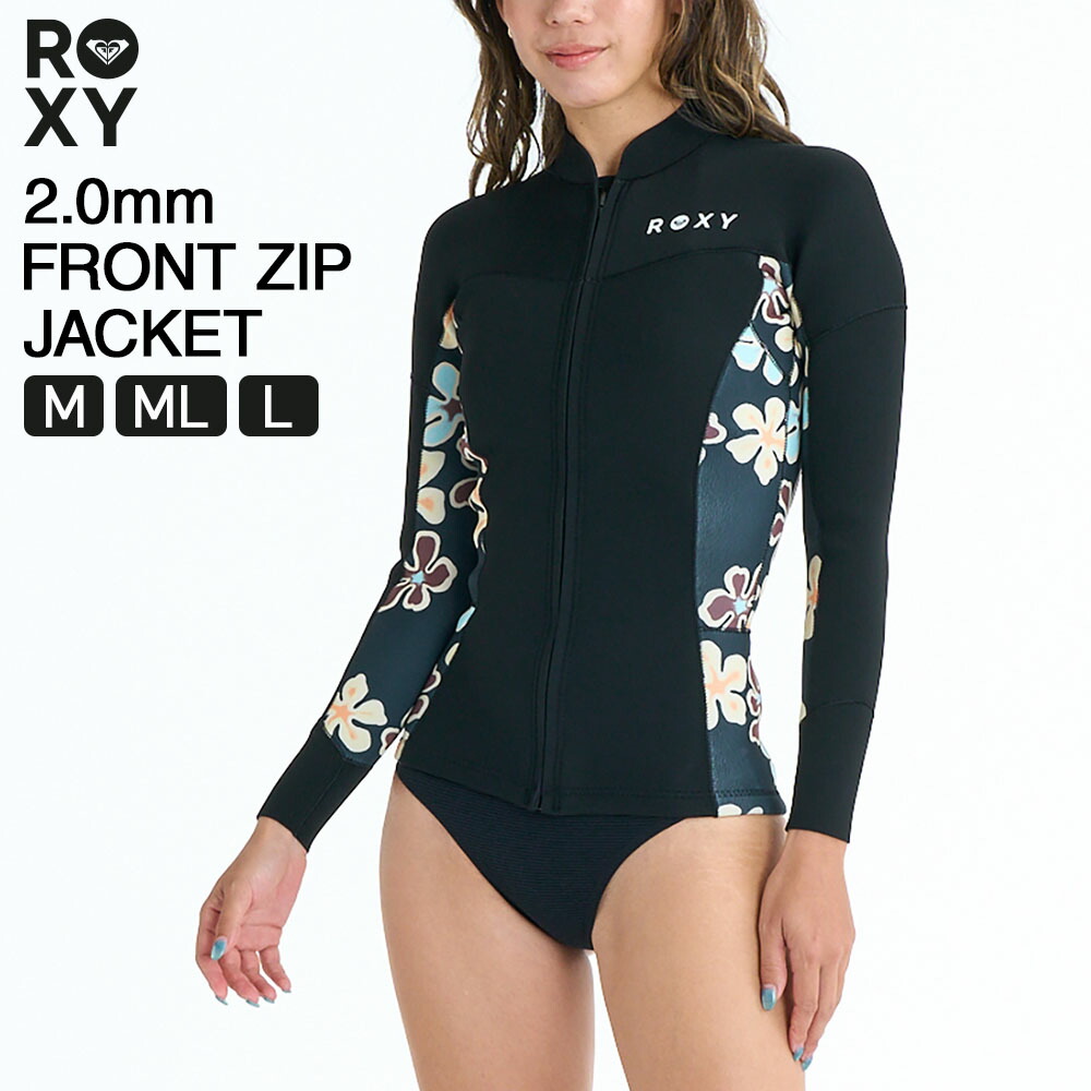 ロキシー ROXY ウェットスーツ レディース ジャケット 2mm フロントジップ ハイストレッチ サーフィン ダイビング SUP 海 2.0 SWELL SERIES FZ LS JKT RWT261706