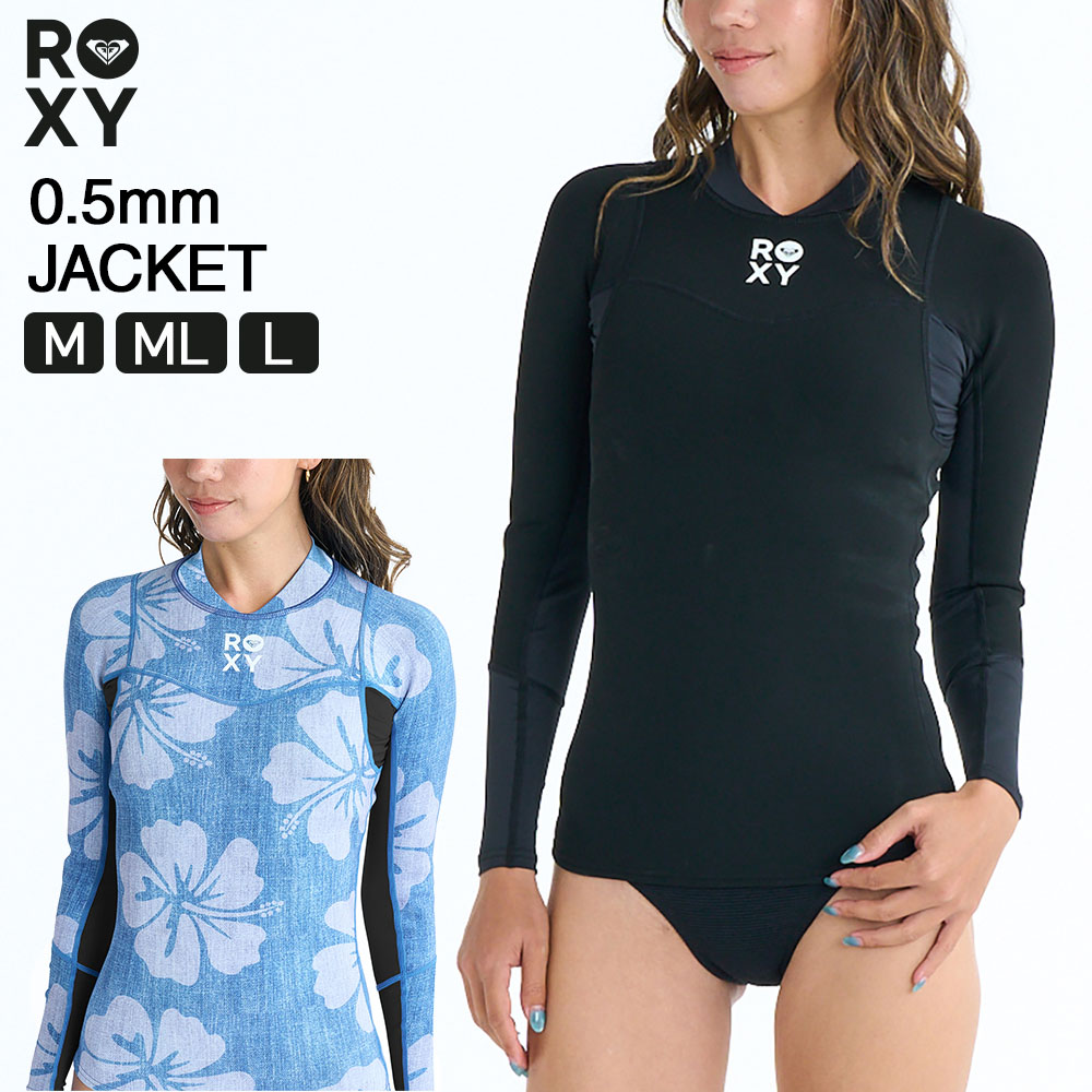ロキシー ROXY ウェットスーツ レディース ジャケット タッパー 0.5mm ネオプレン 軽量 サーフィン ダイビング シュノーケリング 海 0.5 WATER JKT RWT261711