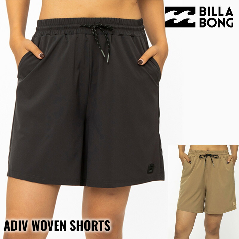 1485円 60 Off サーフパンツ レディース Billabong ビラボン ボードショーツ ハーフパンツ ショートパンツ フィットネス ジムウェア キャンプ アウトドア 1485円 60 Off サーフパンツ レディース Billabong ビラボン ボードショーツ ハーフパンツ ショートパンツ フィットネス ジムウェア キャンプ アウトドア