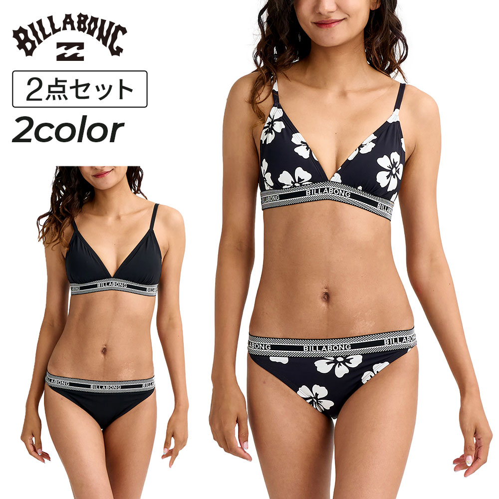 ビラボン BILLABONG 水着 レディース ビキニ ジャガードバンド 2WAY UVカット アクティブ マリンスポーツ SURF CAPSULE TRIANGLE BIKINI BG013801