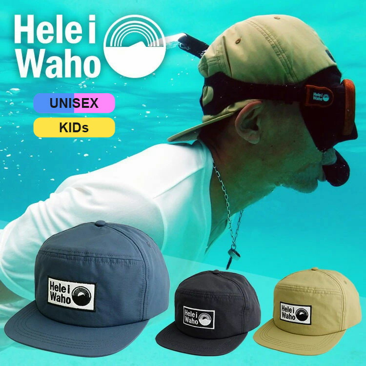 楽天市場】QUIKSILVER クイックシルバー サーフキャップ