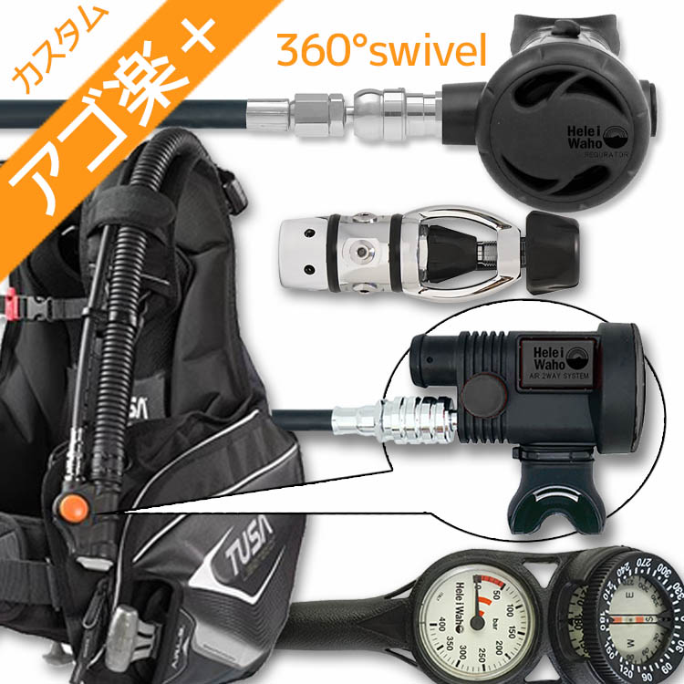 TUSA - スキューバダイビング　セット Amazon.co.jp: TUSA スキューバダイビング 器材セット