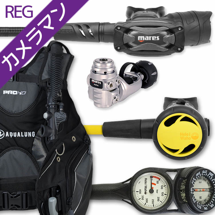 MAX75%OFF！百貨店SALE執り行なう！