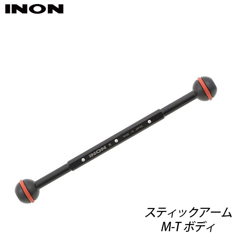 イノン　アーム Zジョイント | アーム/グリップシステム,接続パーツ | イノン