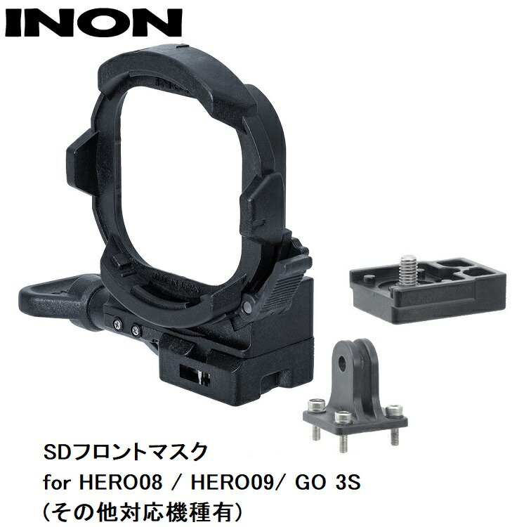 楽天市場】INON/イノン メガフロートチューブS[704361360000
