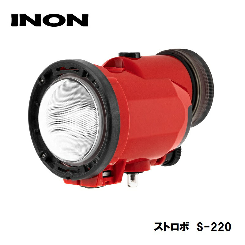 Inonストロボ 楽天市場】INON（イノン） ストロボライトホルダー・LF : 街の