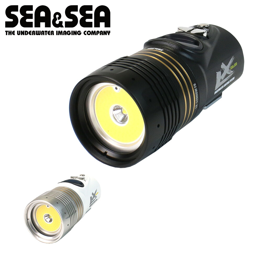 SEA＆SEA/シーアンドシー LX-1200SW FS【09134/09135】水中 ライト COB LED 高輝度 単一光源 1200ルーメン 4段階調光 LCD表示 センター配光 フラッシュセンサー ワイド スポット 兼用 夜間 近接 撮影 高画質 静止画 動画 機材 アクセサリー 防水 軽量 コンパクト ダイビング