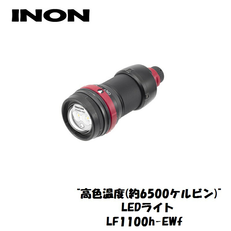MAX75%OFF！百貨店SALE執り行なう！
