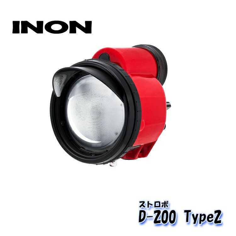 INON イノン D-200 Type2 軽量ストロボ