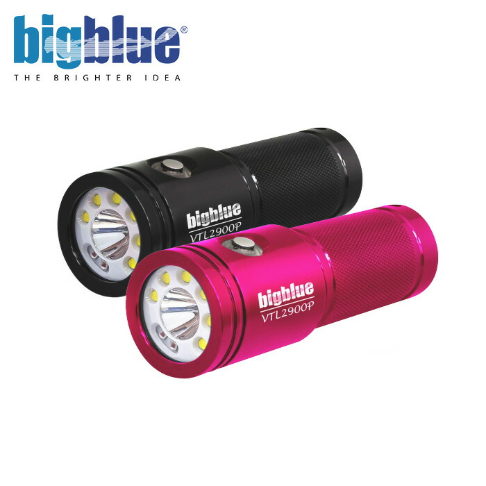 水中ライト Bigblue/ビッグブルー 【VTL-2900P】LED 高演色 拡散光 ワイド スポット 兼用 4段階調光 赤色光 SOS点滅 防水 耐圧 耐腐食 アルミ 軽量 コンパクト 小型 写真 静止画 マクロ 撮影 機材 アクセサリー ハンドマウント グローブ ダイビング マリンスポーツ