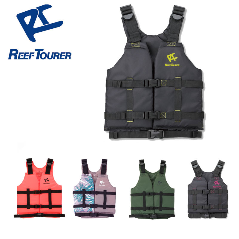 スノーケリングベスト シュノーケル (REEF TOURER) リーフツアラー スリム