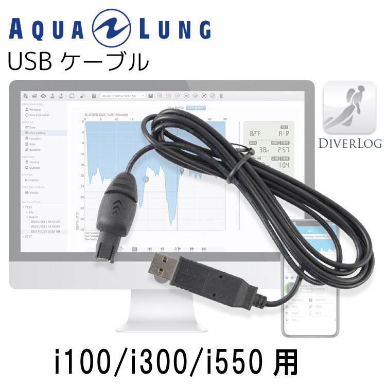 楽天市場】ダイビング コンピューター 電池交換 セット バッテリー交換 キット AQUALUNG i100 i300 専用 : AQROS ダイビング ＆スノーケリング