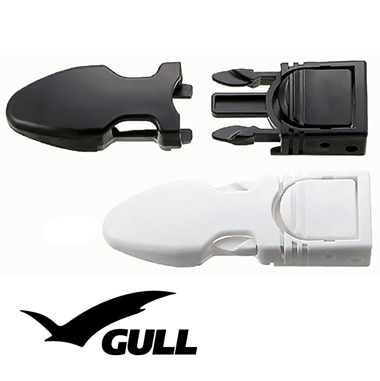 GULL ガル フィンバックルDXセット GP-7112B ダイビング