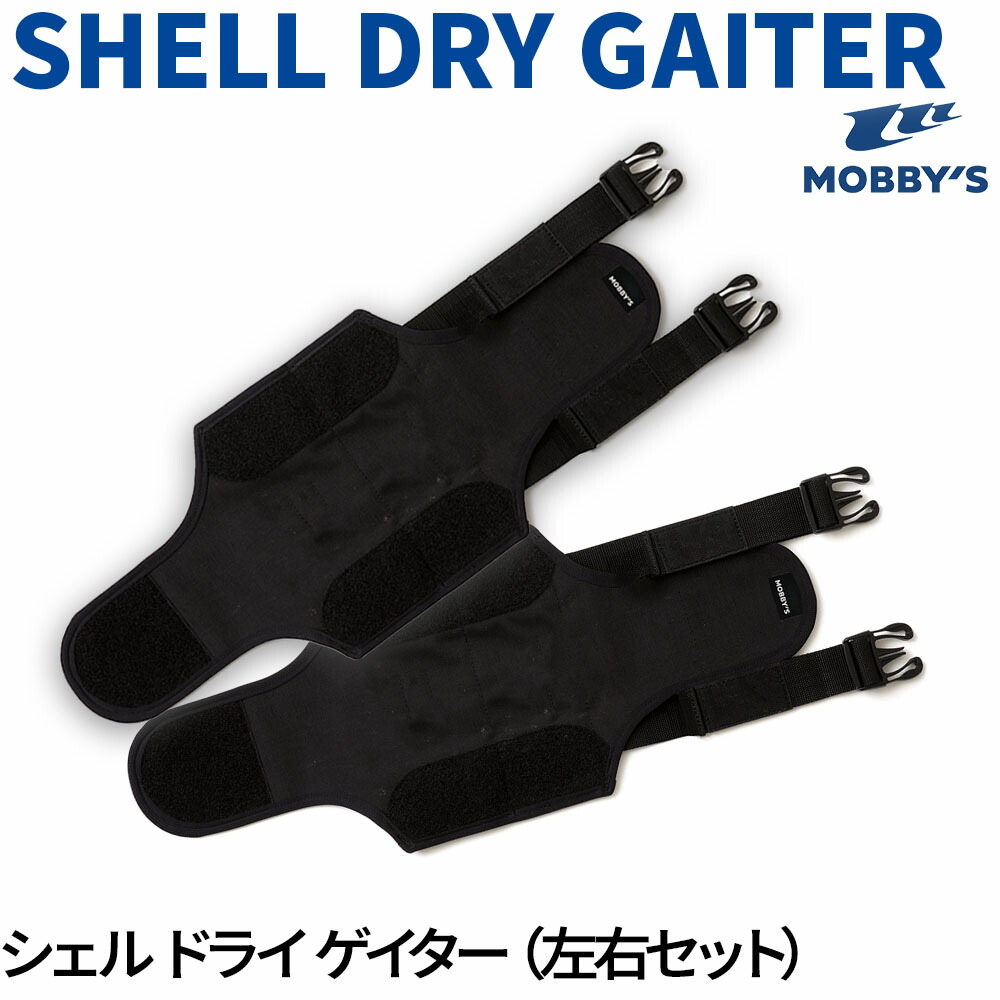 MAX75%OFF！百貨店SALE執り行なう！