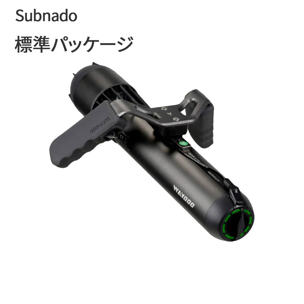 MAX75%OFF！百貨店SALE執り行なう！