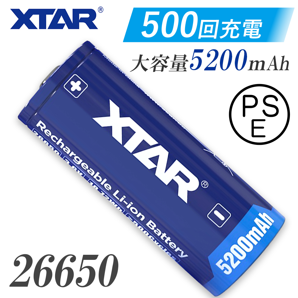 リチウムイオン電池 50mah 保護回路 付き Pse プロテクト 電池 Xtar エクスター リチウムイオン バッテリー 水中ライト フラッシュライト 3 6v 大容量 Educaps Com Br