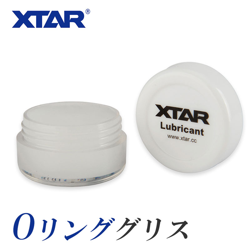 楽天市場】ダイビング コンピューター 電池交換 工具 バッテリー
