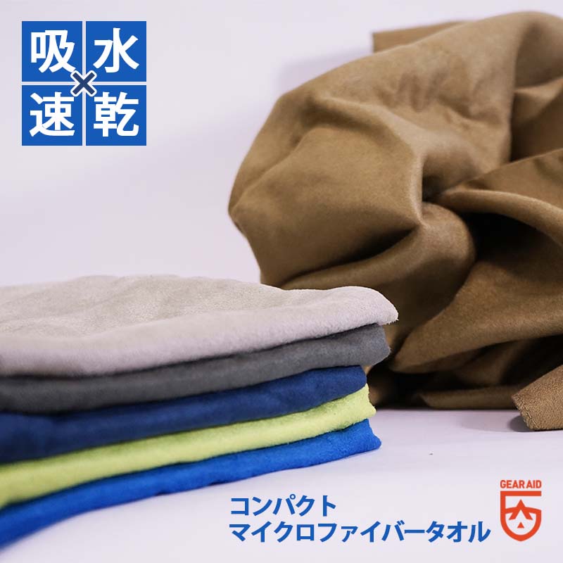 7001円 新商品 日本製 タオルセット バスタオル スポーツタオル フェイスタオル 3枚入り アンダーアーマー 今治マーク 国産 シンプル 日用品 ファブリック UNDER ARMOUR 7001円 新商品 日本製 タオルセット バスタオル スポーツタオル フェイスタオル 3枚入り アンダーアーマー 今治マーク 国産 シンプル 日用品 ファブリック UNDER ARMOUR