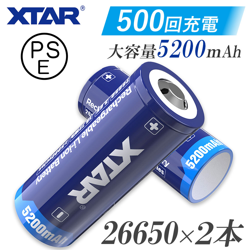 楽天市場】単4 充電池 4本 セット 大容量 900mAh 1000回 繰り返し 充電 ニッケル水素 XTAR エクスター 単4型 防災 ネコポス  送料無料 : AQROS ダイビング＆スノーケリング