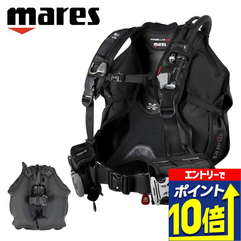 楽天市場】マレス プレステージ SLS 417225 ダイビング BCD