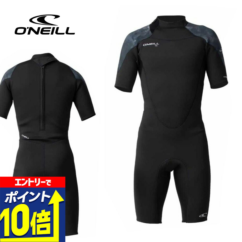 楽天市場】リップカール ウェットスーツ メンズ スプリング ウエット