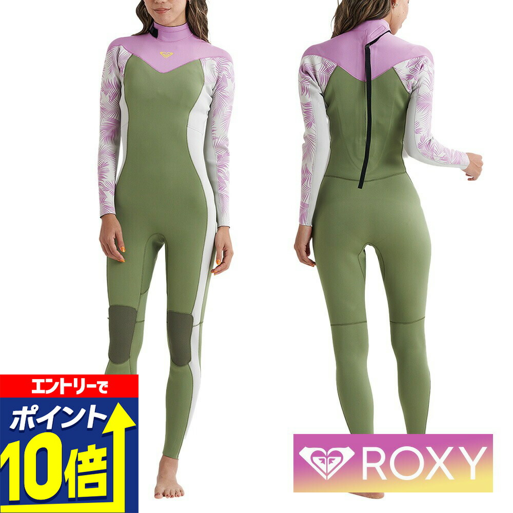 楽天市場】ロキシー ウエットスーツ レディース 1.0 RAGGAE RADNESS FZ