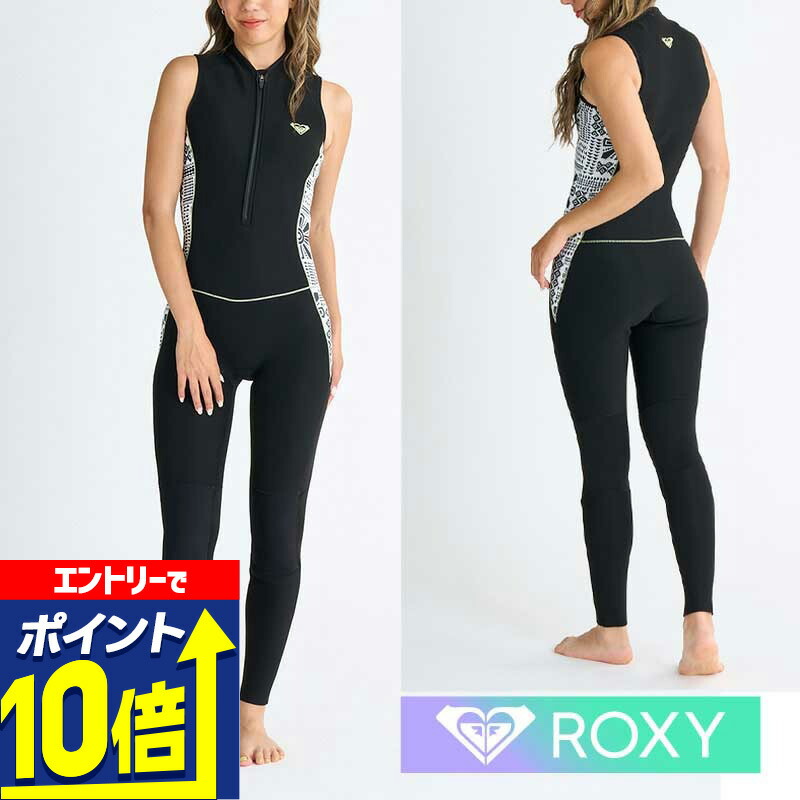 ROXY ロキシー ジャーフル サーフィン 楽天市場】【エントリーで10倍】 ROXY ロキシー ウェットスーツ
