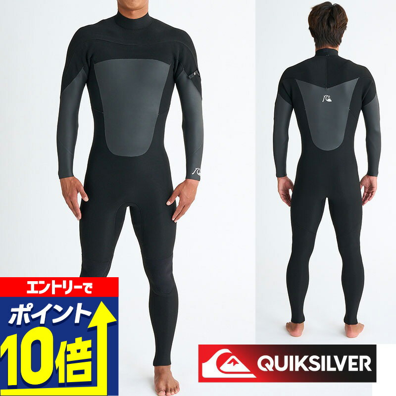 楽天市場】【エントリーで10倍！】 o'neill オニール ウェットスーツ