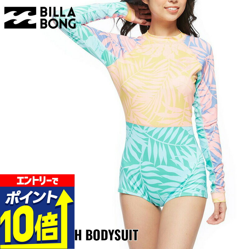 楽天市場】【エントリーで10倍+アウトレットP10倍】 BILLABONG