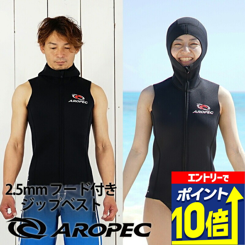 楽天市場】即日あり MOBBYS モビーズ フードベスト ノンジップ