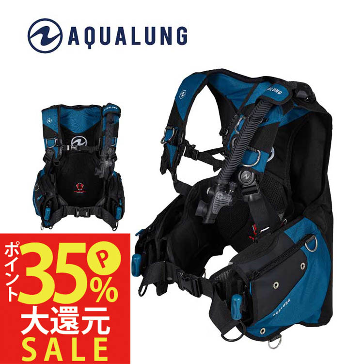 楽天市場】BCD アクアラング AQUALUNG ローグ Rogue ダイビング 重器材 スキューバダイビング BC : AQROS ダイビング ＆スノーケリング